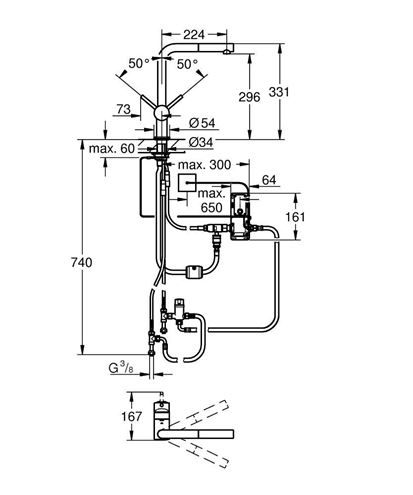 GROHE MINTA TOUCH dřezová elektronická baterie, s vytahovací koncovkou, napájení z baterie, supersteel 31360DC1 Technický nákres
