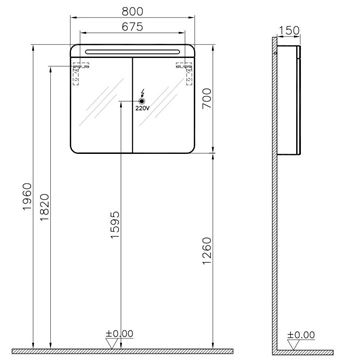 VITRA SENTO zrcadlová skříňka 80x70x15 cm, osvětlení, s vypínačem, matt anthracite 61680 Technický nákres