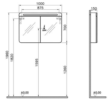VITRA SENTO zrcadlová skříňka 100x70x15 cm, osvětlení, s vypínačem, matt anthracite 61683 Technický nákres