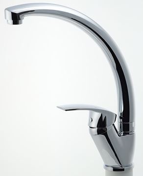 NOVASERVIS METALIA ECO+ dřezová baterie, chrom 57014,0E Obrázek - fotka