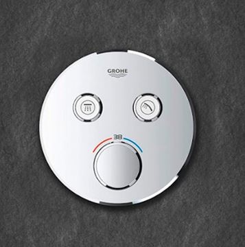 GROHE SMARTCONTROL podomítková baterie, pro 2 spotřebiče, Water Saving, chrom 29145000 Obrázek - fotka