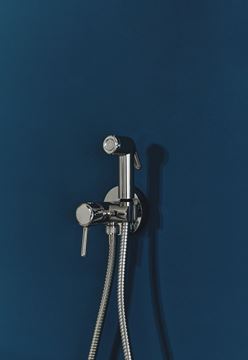 IDEAL STANDARD IDEALSPRAY bidetová sprška, s hadicí, chrom BC180AA Obrázek - fotka