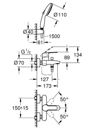GROHE EUROSTYLE COSMOPOLITAN vanová nástěnná baterie, s přepínačem, se sprchovou soupravou, chrom 25275002 Technický nákres