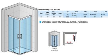 CONCEPT 300 STYLE sprchové dveře 75x200 cm, posuvné, pravé, aluchrom/číre sklo CO3E2 D 075 50 07 Technický nákres