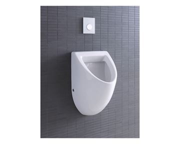 DURAVIT FIZZ pisoár, zadní přívod vody 0823360000 Obrázek - fotka