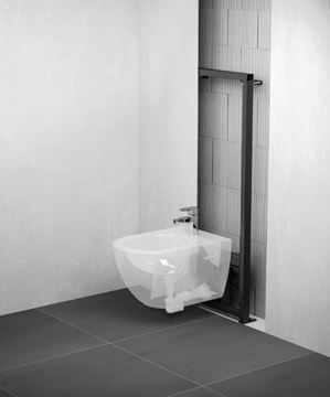 RAVAK UNI CHROME závěsný bidet X01517 Obrázek - fotka