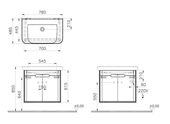 VITRA SENTO skříňka s umyvadlem 78x48,5x68,5 cm, 2 dvířka, s osvětlením, white mat 60785 Technický nákres