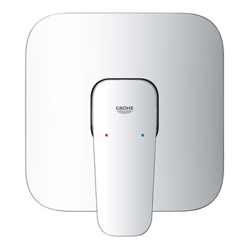 GROHE CUBEO sprchová podomítková baterie, chrom 1017770000 Obrázek - fotka