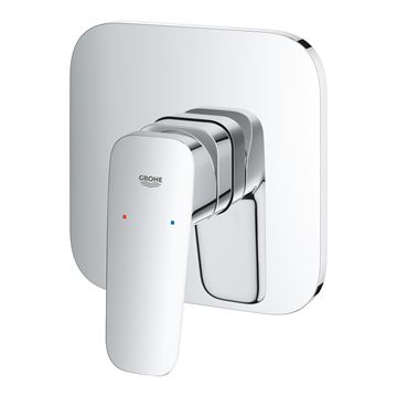 GROHE CUBEO sprchová podomítková baterie, chrom 1017770000 Obrázek - fotka