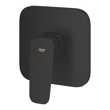 GROHE CUBEO sprchová podomítková baterie, matte black 1017772430 Obrázek - fotka