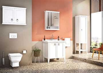 VITRA VALARTE vysoká skříňka 53,5x39,5x196,5 cm, 1 police, 1 dvířka, panty vlevo, matná bílá 62240 Obrázek - fotka