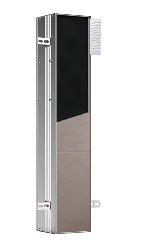CONCEPT 300 nízká skříňka 15,3x15x80,3 cm, 1 dvířka, panty vlevo, Push-open, s držákem toaletního papíru, s WC štětkou, k obložení 015-2071 Obrázek - Hlavní obrázek