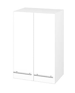 DŘEVOJAS SYD2 50 nízká skříňka 50x35,2x77,1 cm, 2 dvířka, úchytka ocel, lesklá bílá/bílá vysoký lesk
