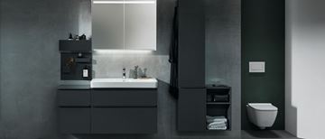 GEBERIT SMYLE SQUARE nízká skříňka 36x29,9x118 cm, 1 dvířka, Push-open, matná lávová 500.361.JK.1 Obrázek - fotka
