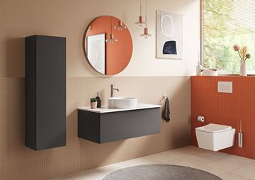VITRA METROPOLE PURE nízká skříňka 35x29,5x120 cm, 1 dvířka, panty vpravo, Push-open, matná světle šedá 67276 Obrázek - fotka