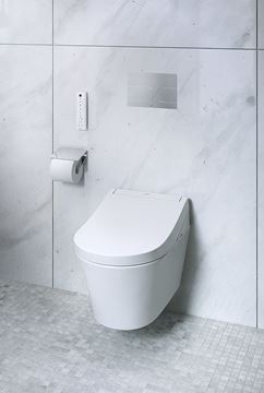 CONCEPT 100 WASHLET bidetové sedátko, kulaté, SoftClose 34170-CON-DUS-G Obrázek - fotka