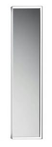 INDA PIRANO zrcadlo 40x160 cm, s osvětlením, s regulací stmívání