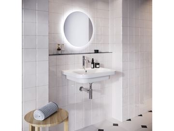 RAVAK designový sifon k umyvadlu DN32, s převlečnou maticí 5/4, chrom X01371 Obrázek - fotka