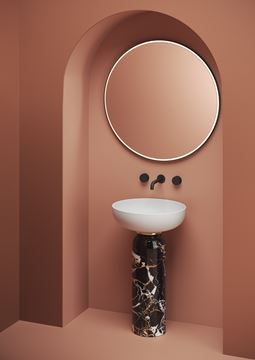 ARTCERAM LOOK zrcadlo 85 cm, s osvětlením ACS016 17 Obrázek - fotka