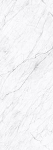 LAMINAM 5 I NATURALI dlažba 100x300cm, bocciardato, statuarietto