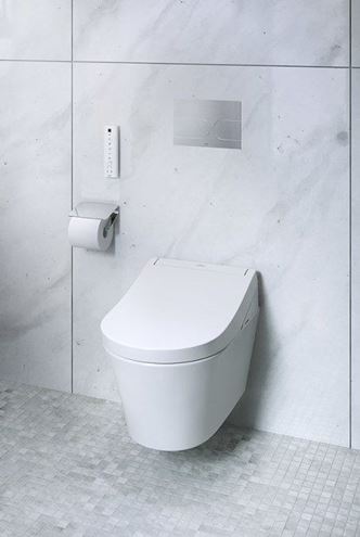 CONCEPT 100 WASHLET závěsné WC s bidetovým sedátkem, Rimless, kulaté 553EY-CON-WC-G34170 Obrázek - fotka