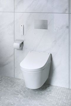 CONCEPT 100 WASHLET závěsné WC s bidetovým sedátkem, Rimless, kulaté 553EY-CON-WC-G34170 Obrázek - fotka