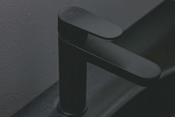 IDEAL STANDARD CERAFINE O umyvadlová stojánková baterie, s odtokovou soupravou, hedvábná černá BD131XG Obrázek - fotka