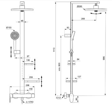 IDEAL STANDARD CERAFLOW ALU+ sprchový set s baterií, horní sprcha, ruční sprcha se 2 proudy, tyč, hadice, matná černá BD584XG Technický nákres