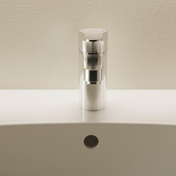 IDEAL STANDARD CERABASE umyvadlová stojánková baterie, chrom BC827AA Obrázek - fotka