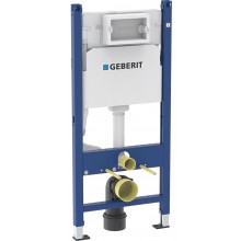 GEBERIT DUOFIX BASIC předstěnový modul 500x120x1120mm, pro závěsné WC, se splachovací nádržkou pod omítku Delta 12cm