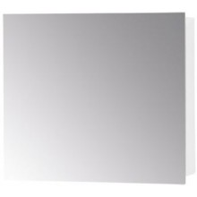 DŘEVOJAS Q GA 60 zrcadlová skříňka 60x68x14,8 cm, panty vlevo, lamino, lesklá bílá